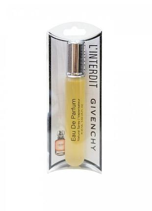 Женский мини парфюм givenchy l’interdit, 20 мл