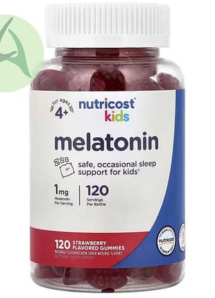 Nutricost, мелатонин для детей от 4 лет, клубника, 1 мг, 120 жевательных таблеток