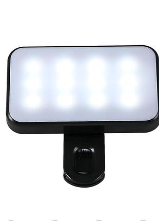 Портативний міні-селфі led-ліхтарик з кліпсою перезаряджуваний 3 режими регульована яскравість