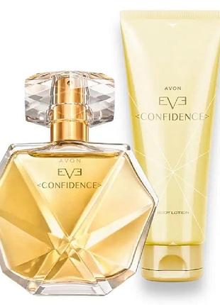 Парфюмерно - косметический набор avon eve confidence (50 мл +125 мл)