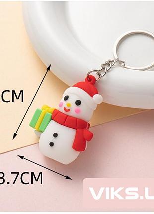 Брелок для ключів новорічний