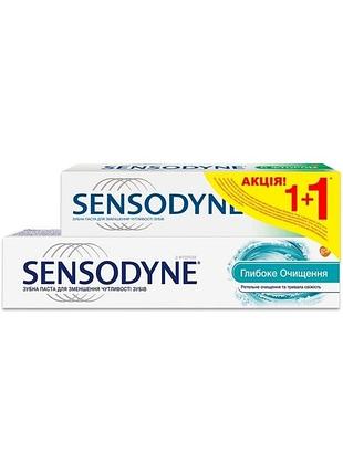 Паста зубная фтор+глубокое очищение sensodyne 75+50мл (4820127150589)