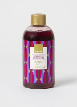 Пена для ванны avon «ягодный десерт», 250 мл.