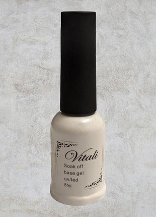 База для гель-лака vitali 8ml