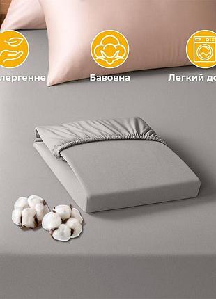 Простынь трикотажная 180х200х35 см на резинке ideia, эластичная, трикотаж, хлопок серая