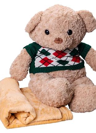 Мягкая игрушка-подушка с пледом внутри медведь 110×150 (см) 3 в 1 бежевый colorful home 7146gr