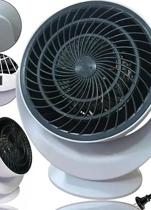 Обігрівач - дуйка компактний настільний h-556