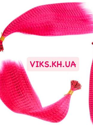 Синтетичні кольорові пасма для холодного нарощування зі смужками