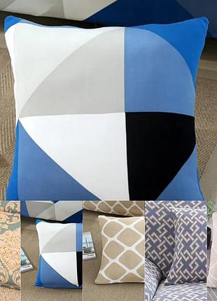 Наволочки 45 на 45 для интерьера на подушки бифлекс, декаративные наволочки 45х45 с рисунком абстракция синий