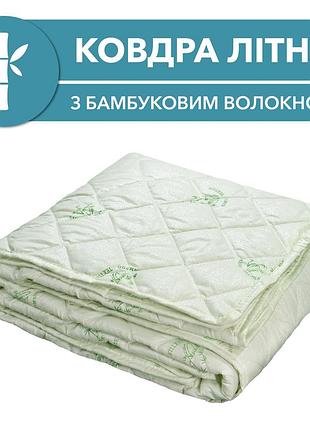 Летнее одеяло бамбук 195x205 м евро 2