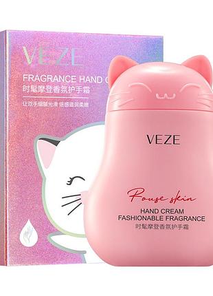Парфумований крем для рук з екстрактом полуниці та бергамоту veze fashionable and moisten hand cream