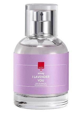 Парфумна вода avon sinsay i lavender you для неї, 50 мл