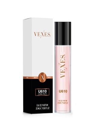 Парфумована вода vexes унісекс u610 floral-fruity, 20 мл