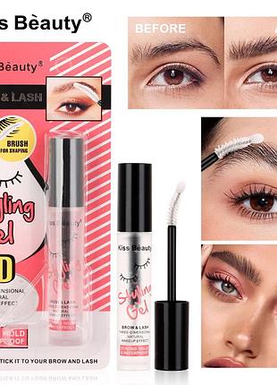 Прозорий гель для фіксації брів kiss beauty