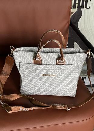 Жіночий шкіряний шопер michael kors міський шопер для дівчата майкл корс сумка для жінок молочний