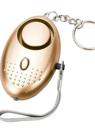 Брелок сирена защитная, карманная сигнализация персональная 120дб