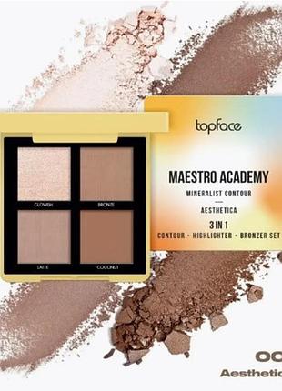 Topface maestro academy mineralist contour палетка для контуринга, 001