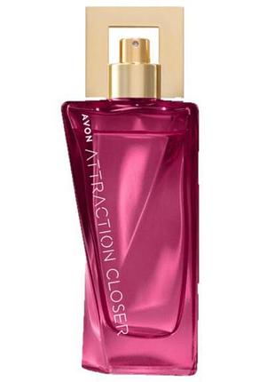 Парфумна вода attraction closer for her avon, 50 мл