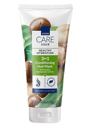 3-в-1 маска для волос «роскошное увлажнение», 200 мл