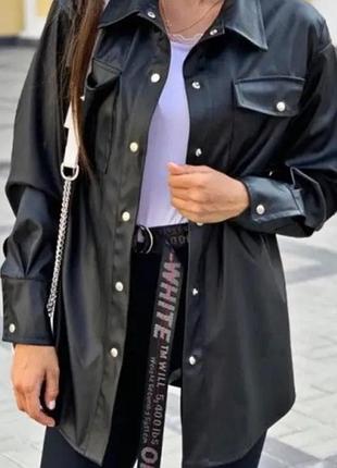 Платье -пиджак экокожа очень мягкая приятная на ощупь с карманами