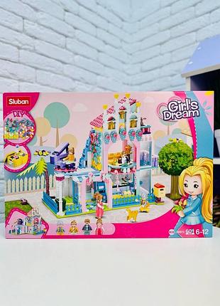 Детский конструктор домик для девочки блоковый 601 деталь детские конструкторы для девочек 6 7 8 9 10 11 и 12 лет