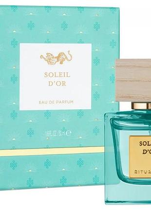 Rituals жіноча парфумована вода rituals soleil d'or 50 мл