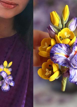 Желто-фиолетовая брошь с цветами из полимерной глины "ирис с тюльпанами"