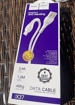 Кабель hoco x37 usb to micro 2.4a, 1 м, pvc, pvc connectors, white
