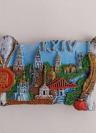 Магнит - коллаж (свиток, цветной) (25075)