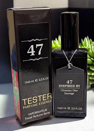 Dior sauvage парфюм тестер швейцария 65 мл №47
