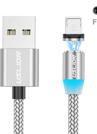 Магнитный кабель для зарядки iphone (2 метра) шнур магнитный iphone(lightning, 8-pin) срібло