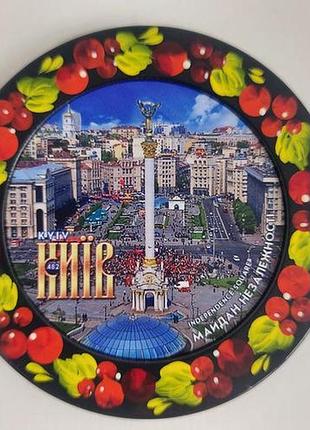 Магнит - киев майдан независимости (8795)