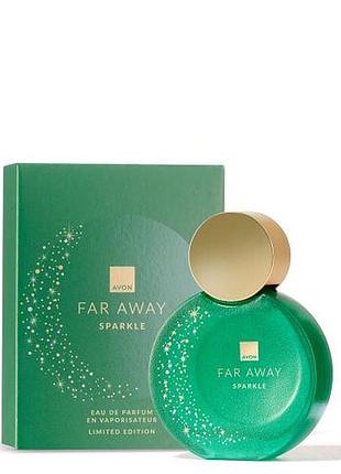 Парфумна вода avon far away sparkle, 50 мл