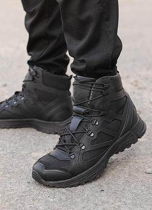Ботинки тактические варяг летние черные 43