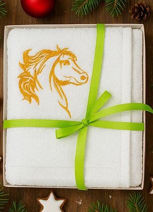 Полотенце с вышивкой лошадки год лошади 50х90 см в подарочной упаковке, хлопок