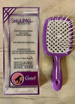Расческа массажная большая для волос shulimei прямоувальная 20*8см фіолетовий