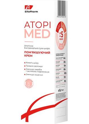 Elfa pharm atopi med крем 400мл пом'якшуючий