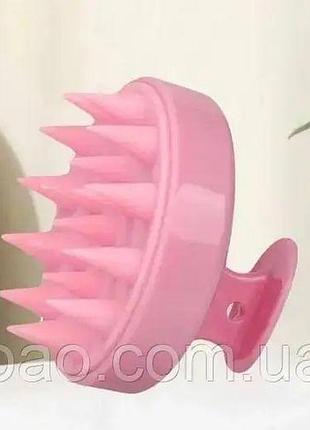 Силиконовая массажная щетка для головы и мытья волос розовый