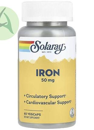 Solaray, iron, железо, 50 мг, 60 капсул