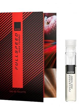 Открытка с пробным образцом туалетной воды avon full speed max turbo 0,6 мл