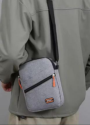 Наплечная унисекс сумка, светло-серый цвет, размеры 23×17×5 см