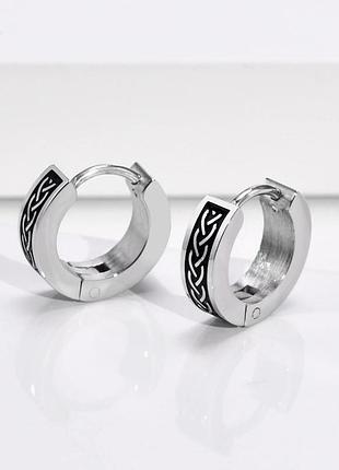 Серьги-кольца "кельтский узел" – пара, гипоаллергенная нержавеющая сталь, стильный аксессуар для мужчин