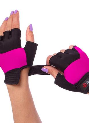 Перчатки для фитнеса и тренировок женские zelart bc-3788 м
