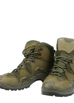 Черевики тактичні vogel 1492 розмір 44 хакі