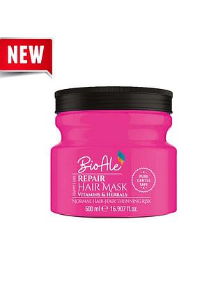 Восстанавливающая маска по уходу за нормальными и тонкими волосами 500 мл.