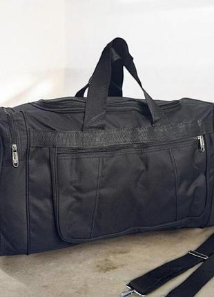 Дорожная сумка 40 литров большая черная