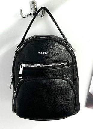 Женский кожаный мини рюкзак черный