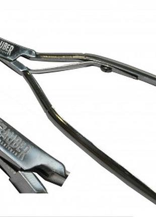 Кусачки для видалення кутикули zauber