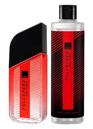 Набір avon full speed max turbo, 100 мл
