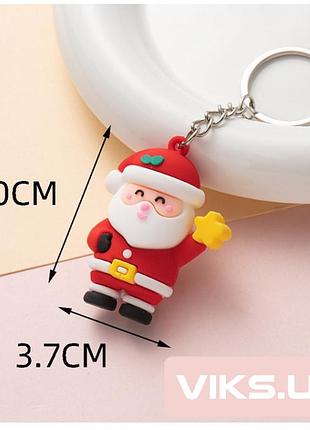 Брелок для ключів новорічний